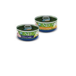 VET LIFE NATURAL DIET CAT STRUVITE 2